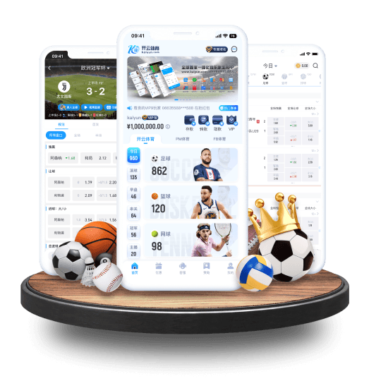 AG电子游戏体育APP界面